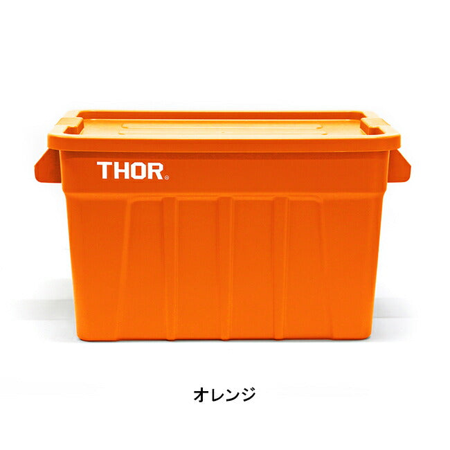 THOR ソー Large Totes DC 75L ラージトートディーシー75L 365175