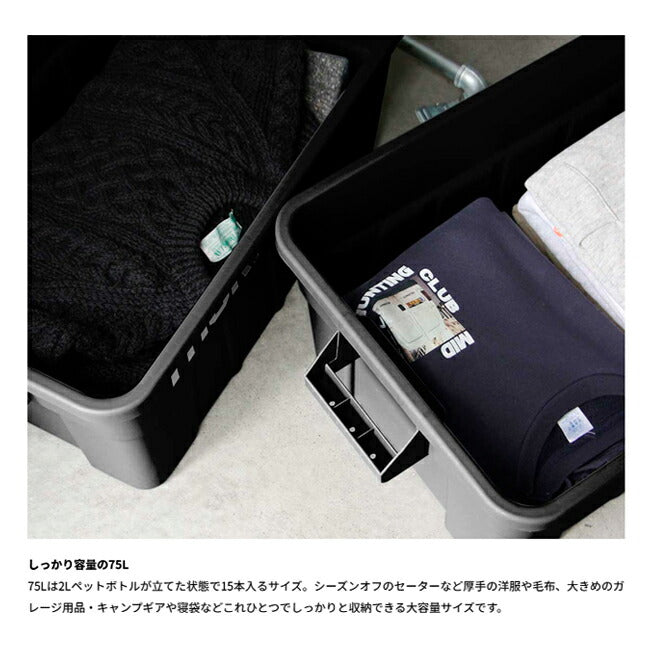 THOR ソー Large Totes DC 75L ラージトートディーシー75L 365175
