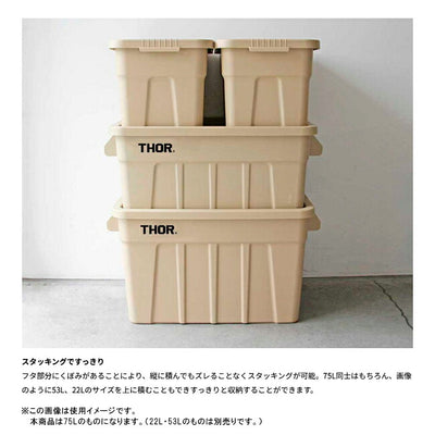 THOR ソー Large Totes DC 75L ラージトートディーシー75L 365175