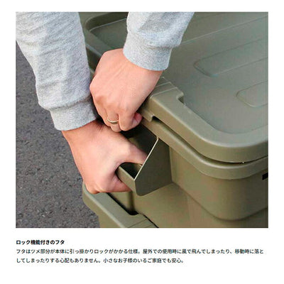 THOR ソー Large Totes DC 75L ラージトートディーシー75L 365175