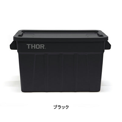 THOR ソー Large Totes DC 75L ラージトートディーシー75L 365175