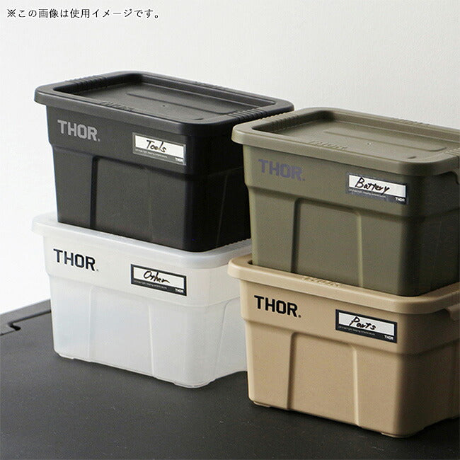 THOR ソー THOR Mini Totes With Lid DC ソーミニトートウィズリッドDC 3653