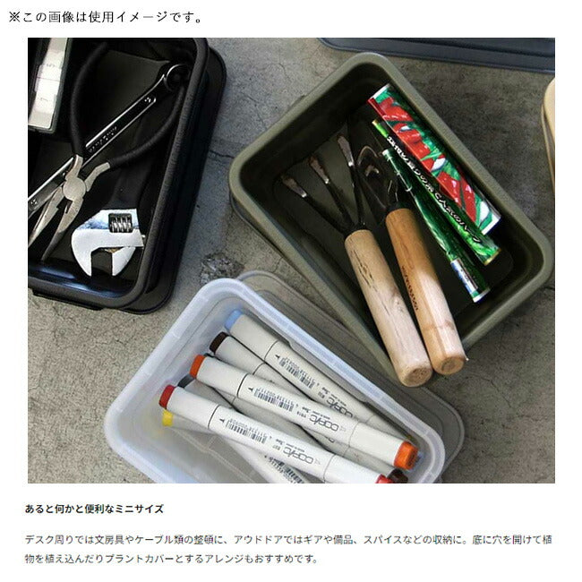 THOR ソー THOR Mini Totes With Lid DC ソーミニトートウィズリッドDC 3653