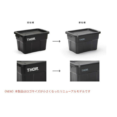 THOR ソー THOR Mini Totes With Lid DC ソーミニトートウィズリッドDC 3653
