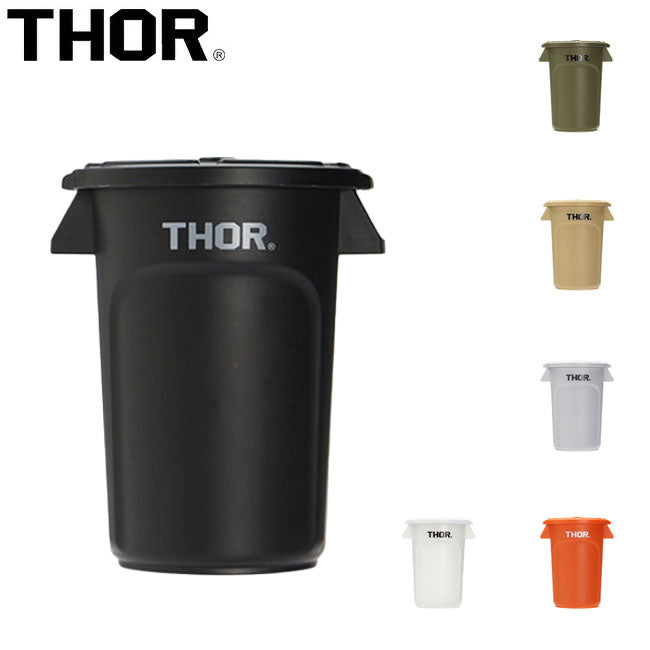 THOR ソー THOR Round Container Mini DC ソーラウンドコンテナーミニDC 3654