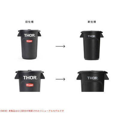 THOR ソー THOR Round Container Mini DC ソーラウンドコンテナーミニDC 3654