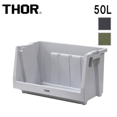 THOR ソー Stacking Shelf Container 50L スタッキングシェルフコンテナー50L 369650