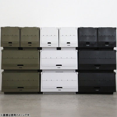 THOR ソー Stacking Shelf Container 50L スタッキングシェルフコンテナー50L 369650