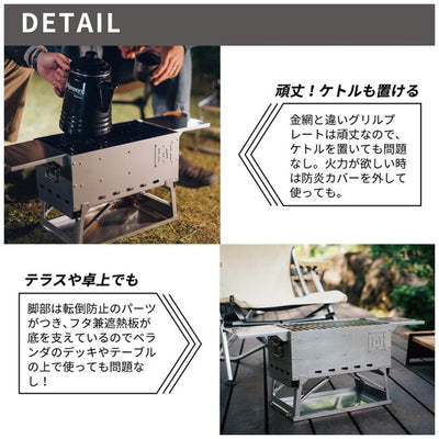 THE IRON FIELD GEAR ジアイアンフィールドギア SUMI BE BOX スミビボックス 0104-001