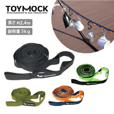 TOYMOCK トイモック HANGING BELT ハンキングベルト MOM-21