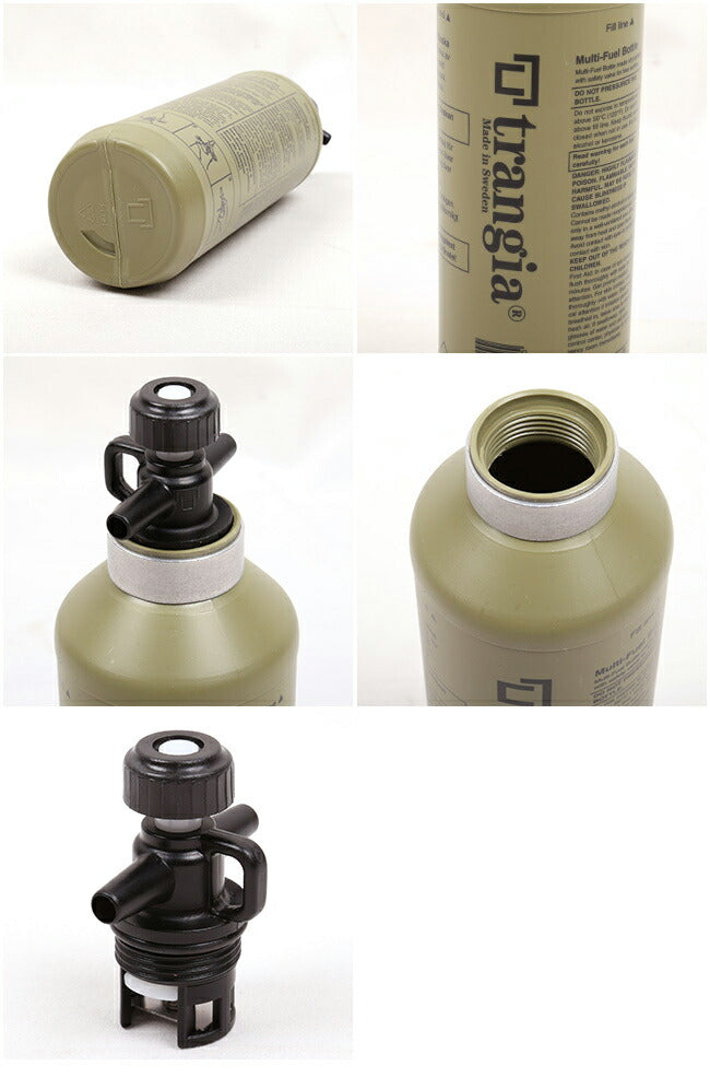trangia - trangia トランギア 燃料ボトル フューエルボトル0.5L