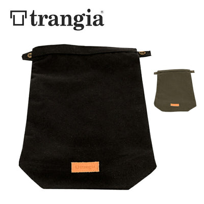 trangia トランギア ラージメスティン用HDケース