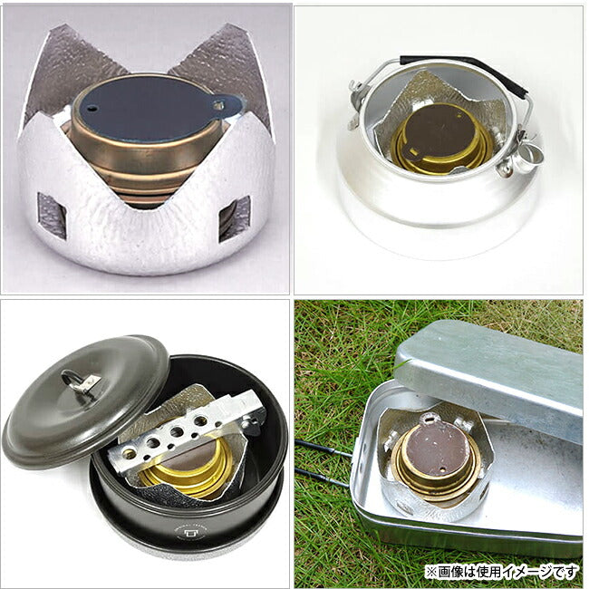 trangia トランギア TR-B25用ゴトク TR-281