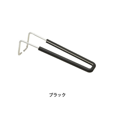 trangia トランギア メスティン用ハンドル L リムーバブル TR-610309