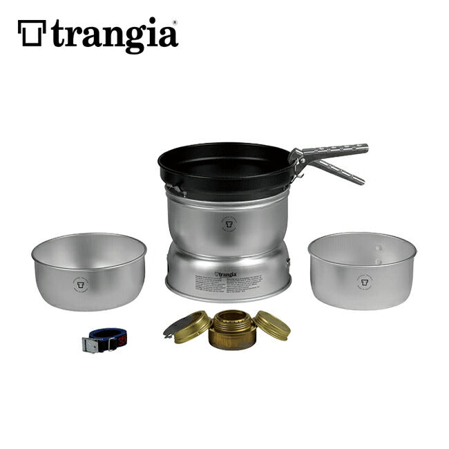 trangia トランギア ストームクッカーL ウルトラライト TR-25-3UL
