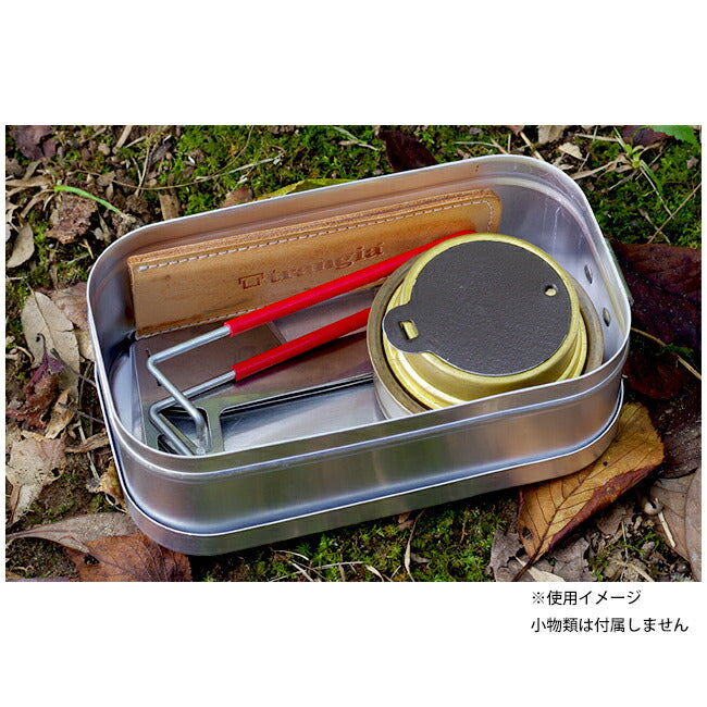 trangia トランギア メスティン TR-210