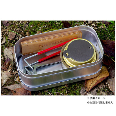 trangia トランギア メスティン TR-210
