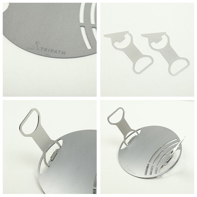 TRIPATH PRODUCTS トリパスプロダクツ ATSU ATSU IRON(φ255)　アツアツ・アイアン AAI-2501