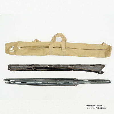 TRIPATH PRODUCTS トリパスプロダクツ TUBE BAG チューブバッグ B-3000