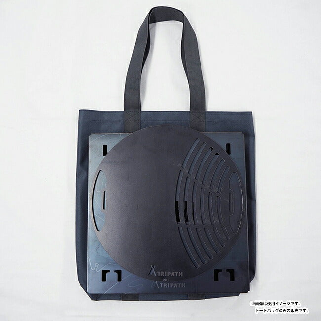 TRIPATH PRODUCTS トリパスプロダクツ M TOTE G エムトートグレー B-2100