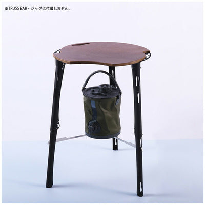 TRIPATH PRODUCTS トリパスプロダクツ FLEXI TABLE フレキシィテーブル WOODY TP-1020