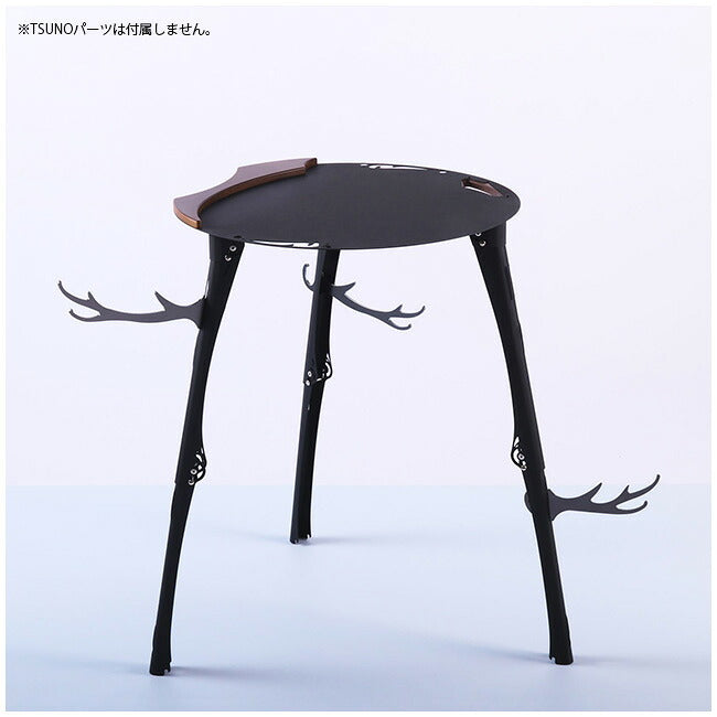 TRIPATH PRODUCTS トリパスプロダクツ FLEXI TABLE フレキシィテーブル BLACKY TP-1021