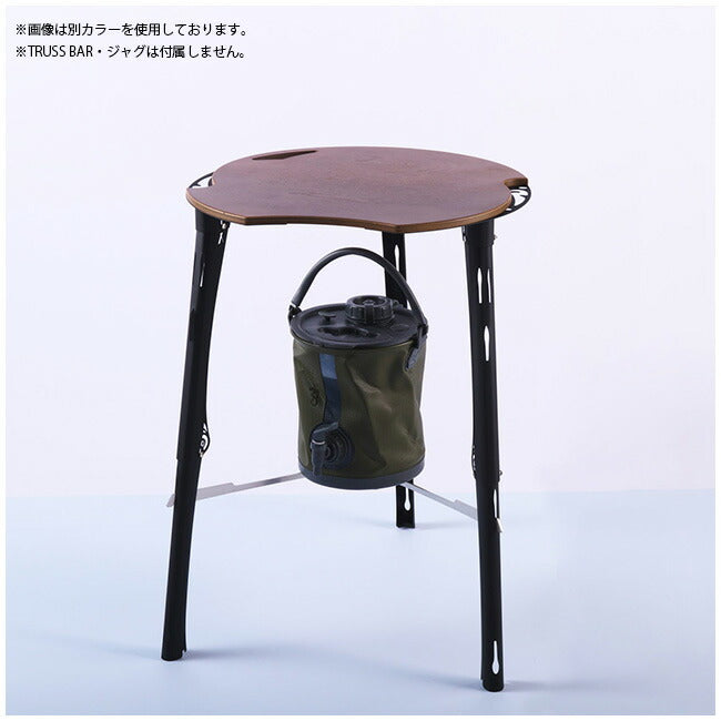 TRIPATH PRODUCTS トリパスプロダクツ FLEXI TABLE フレキシィテーブル BLACKY TP-1021