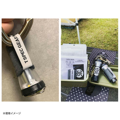 T SPEC GEAR ティースペックギア ライトカバー T-21001