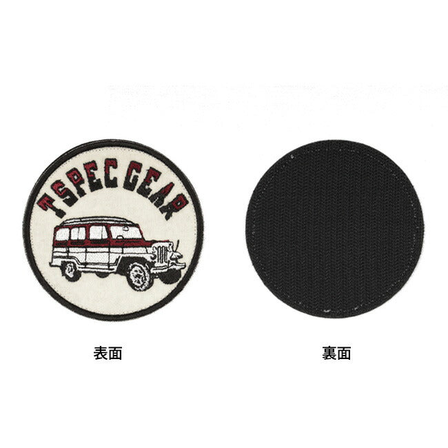 T SPEC GEAR ティースペックギア ワッペン(4WD) T-W21006
