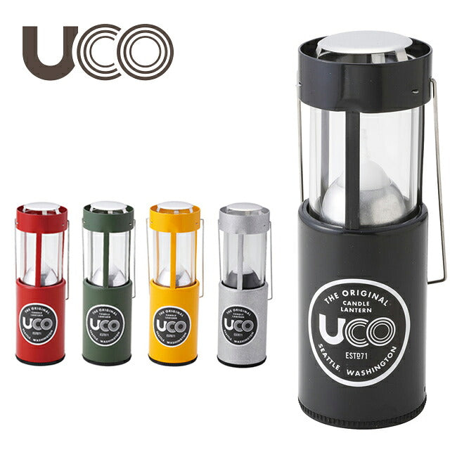 UCO ユーシーオー ランタン キャンドルランタン 2435