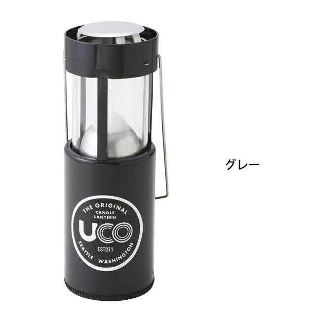 UCO ユーシーオー ランタン キャンドルランタン 2435