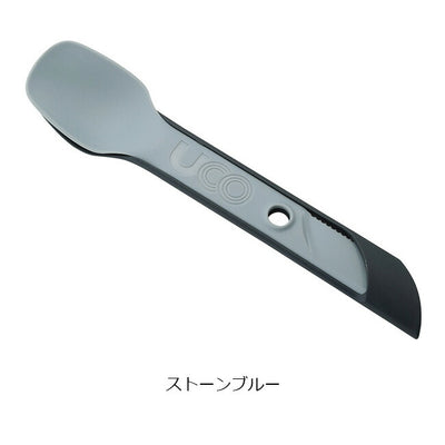 UCO ユーコ スイッチスポーク ユーテンシルセット 27008