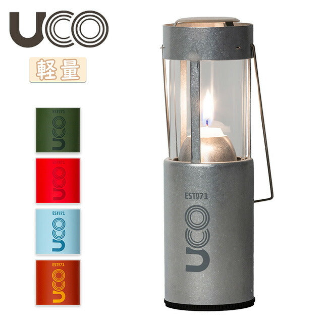 UCO ユーコ キャンドルランタン