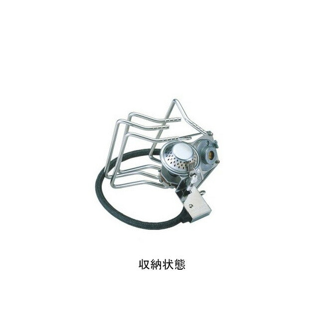 UNIFLAME - UNIFLAME ユニフレーム セパレートバーナー US-S 610077
