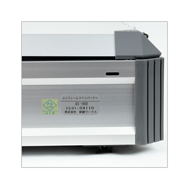 UNIFLAME ユニフレーム バーナー/ツインバーナー US-1900/610305