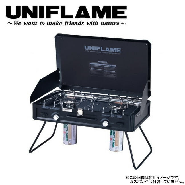 UNIFLAME ユニフレーム ツインバーナー ブラックLTD US-1900