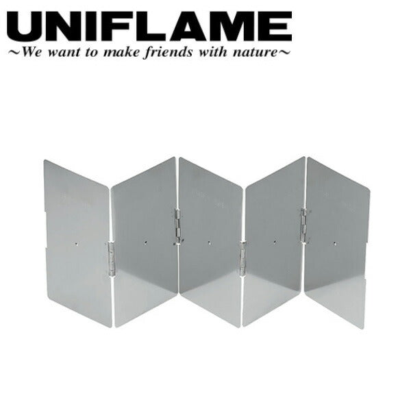 UNIFLAME ユニフレーム ウィンドスクリーン WIDE 610534