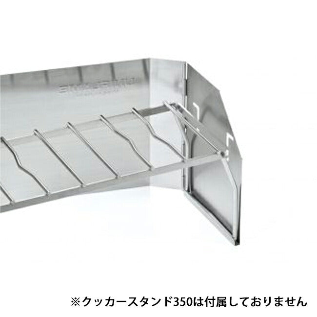 UNIFLAME ユニフレーム ウインドスクリーン II 350 610565