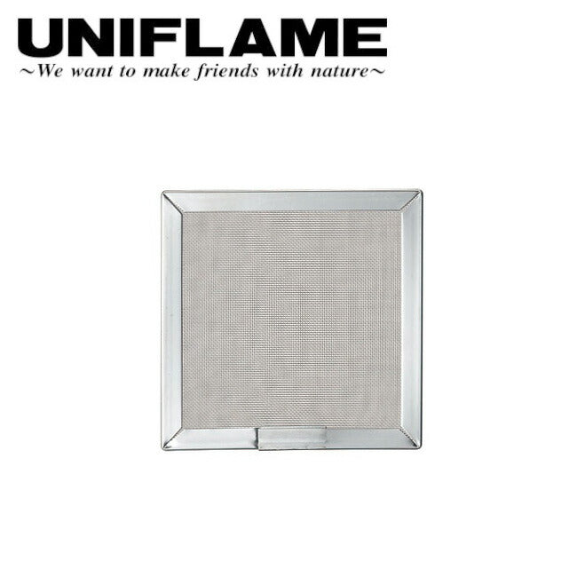 UNIFLAME ユニフレーム 耐熱鋼 バーナーパット S  610695