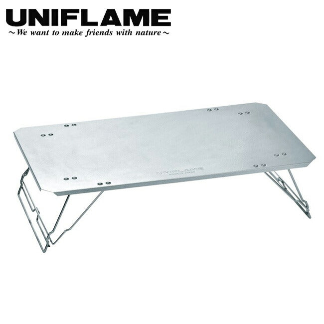 UNIFLAME - UNIFLAME ユニフレーム フィールドラック ステンレス天板