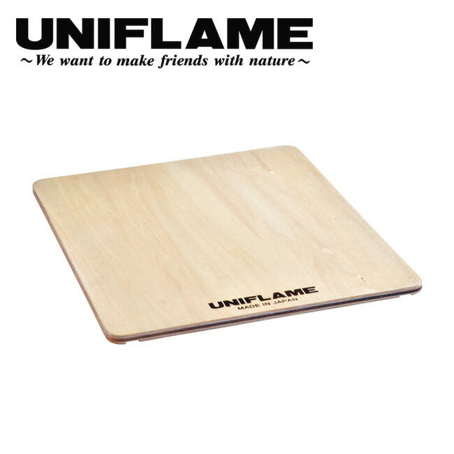 UNIFLAME ユニフレーム フィールドラック WOOD天板 ハーフ 611586