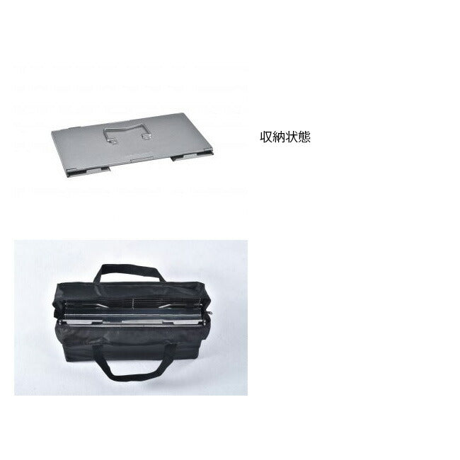 UNIFLAME ユニフレーム ユニセラリッド2 614969 – アウトドアショップ