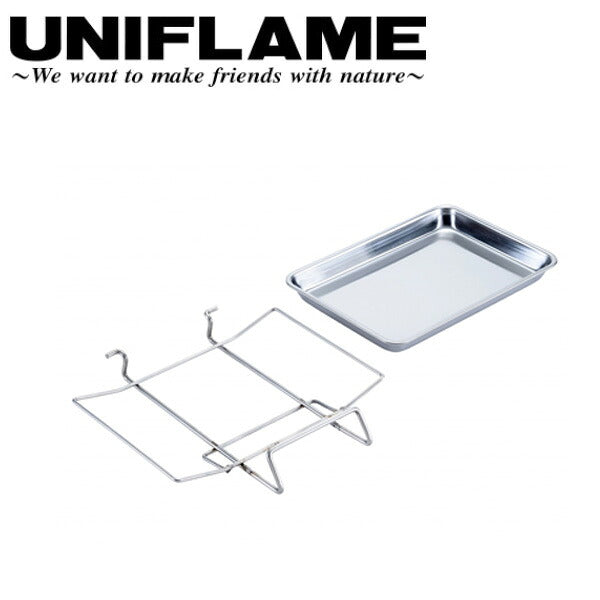 UNIFLAME ユニフレーム ユニセラ サイドトレー/615188