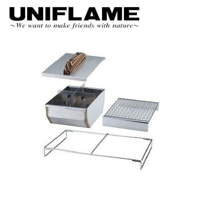 UNIFLAME　ユニフレーム ユニセラ熱燗あぶり台 615201