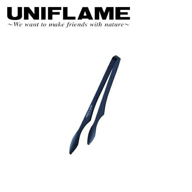 UNIFLAME ユニフレーム ユニセラトング フッ素 615270 【メール便・代引き不可】