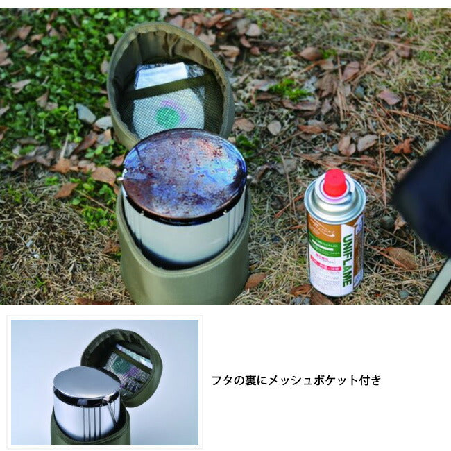 UNIFLAME ユニフレーム UL-Xキャリングケース カーキグリーン 621240