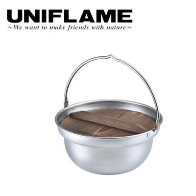 UNIFLAME ユニフレーム 焚き火鍋 26cm 659991