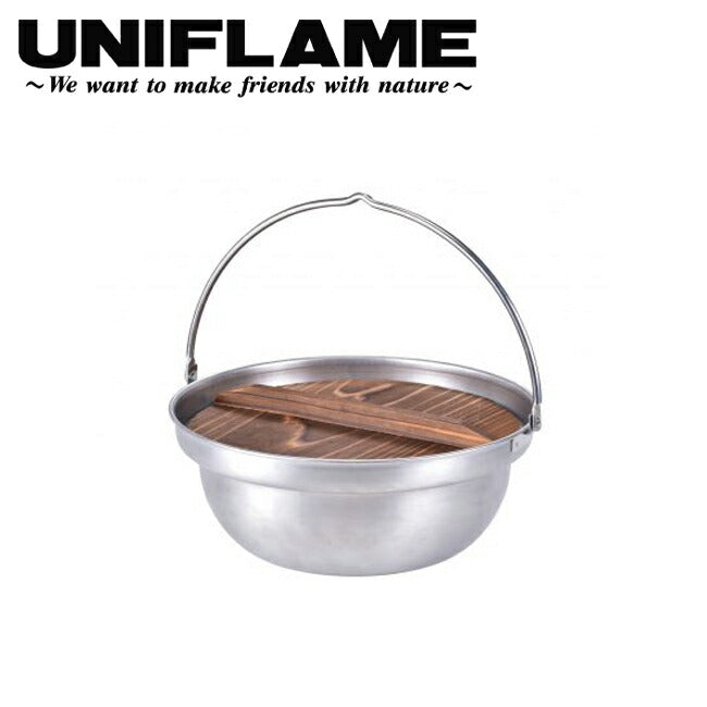 UNIFLAME ユニフレーム 焚き火鍋 30cm 660003