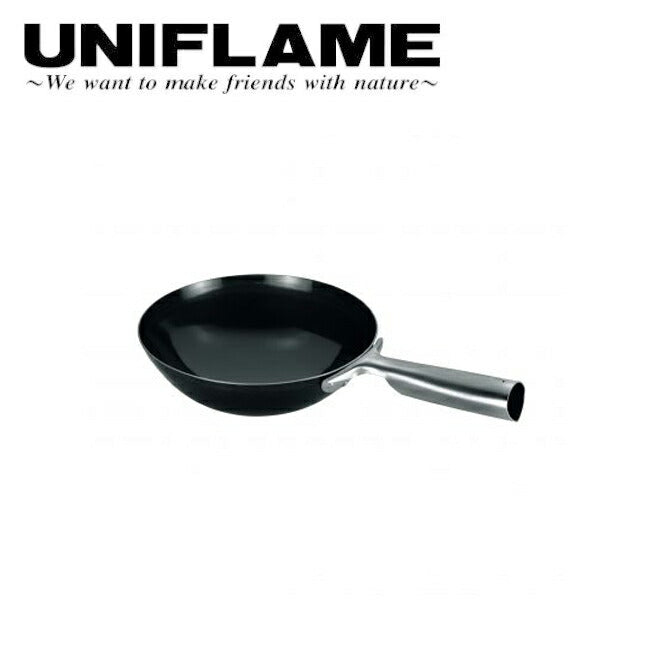 UNIFLAME ユニフレーム キャンプ中華鍋 17cm 660027