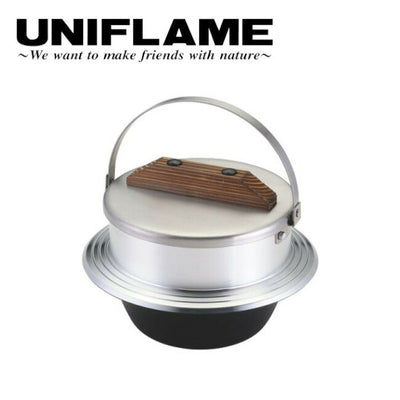 UNIFLAM ユニフレーム キャンプ羽釜 ３合炊き 660218